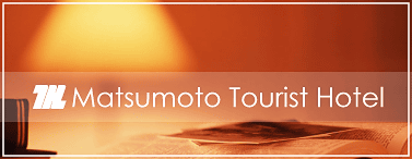 Matsumoto Tourist Hotel