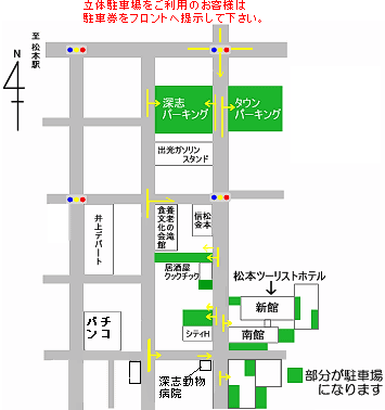 駐車場のご案内　緑の枠がご利用できる駐車場です。